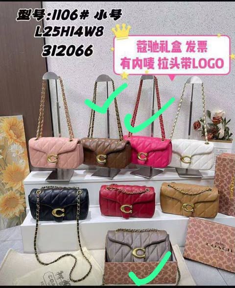 Mercy Pearl Market Item